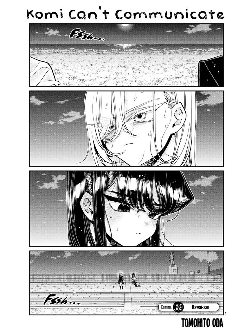 Read Komi-san wa Komyushou Desu EN Manga Online
