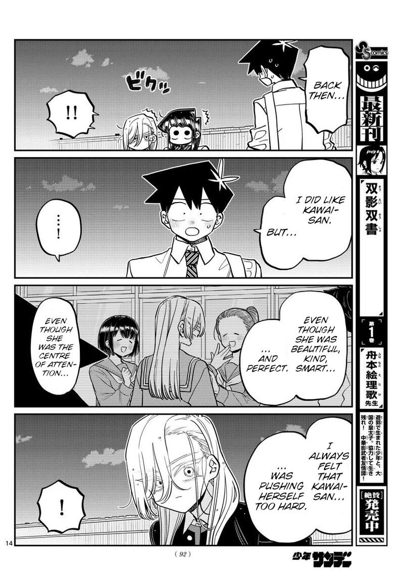 Read Komi-san wa Komyushou Desu EN Manga Online