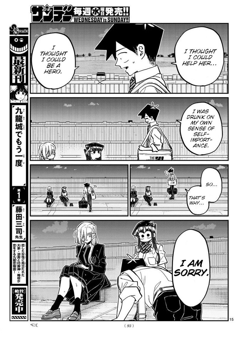Read Komi-san wa Komyushou Desu EN Manga Online