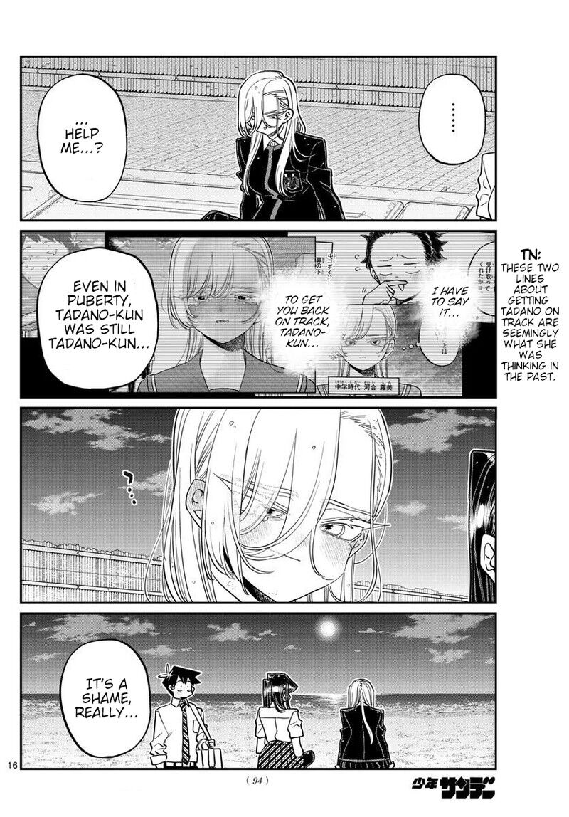 Read Komi-san wa Komyushou Desu EN Manga Online