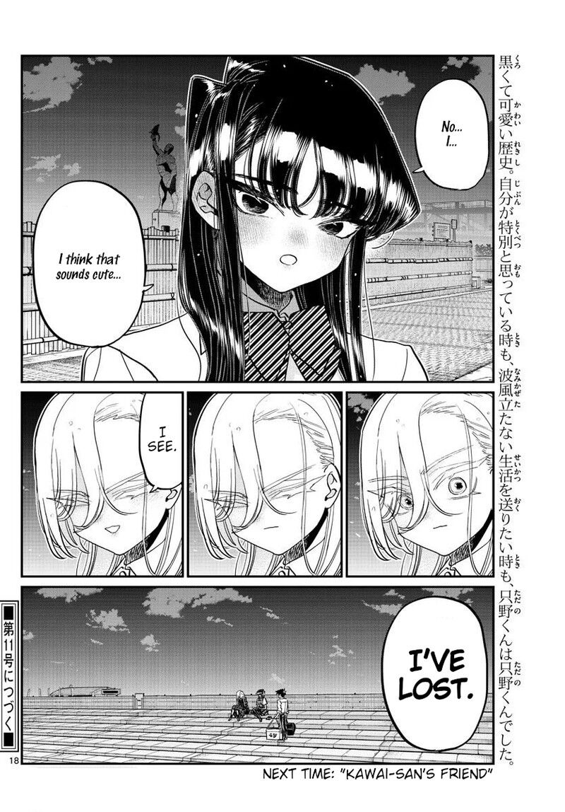Read Komi-san wa Komyushou Desu EN Manga Online