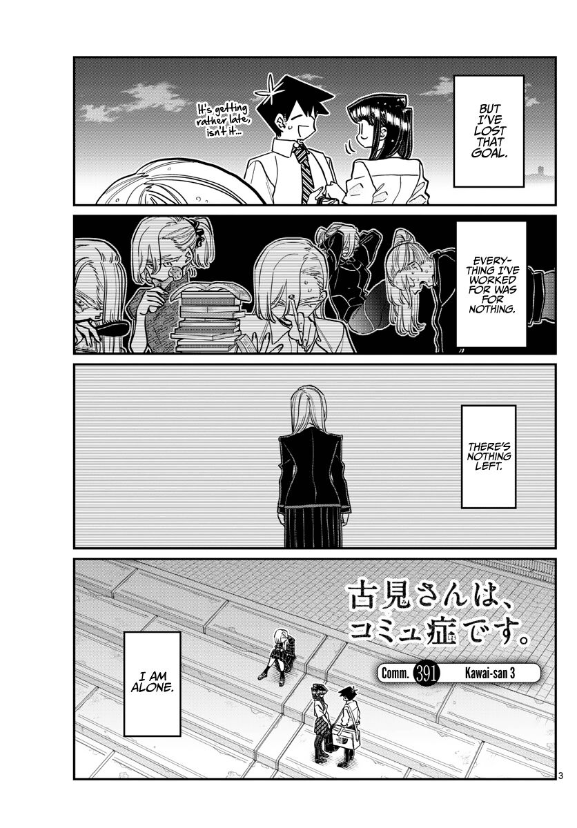 Read Komi-san wa Komyushou Desu EN Manga Online