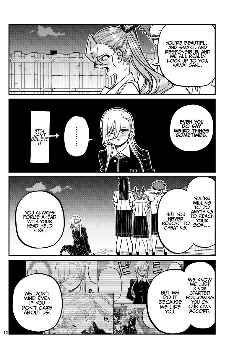 Read Komi-san wa Komyushou Desu EN Manga Online