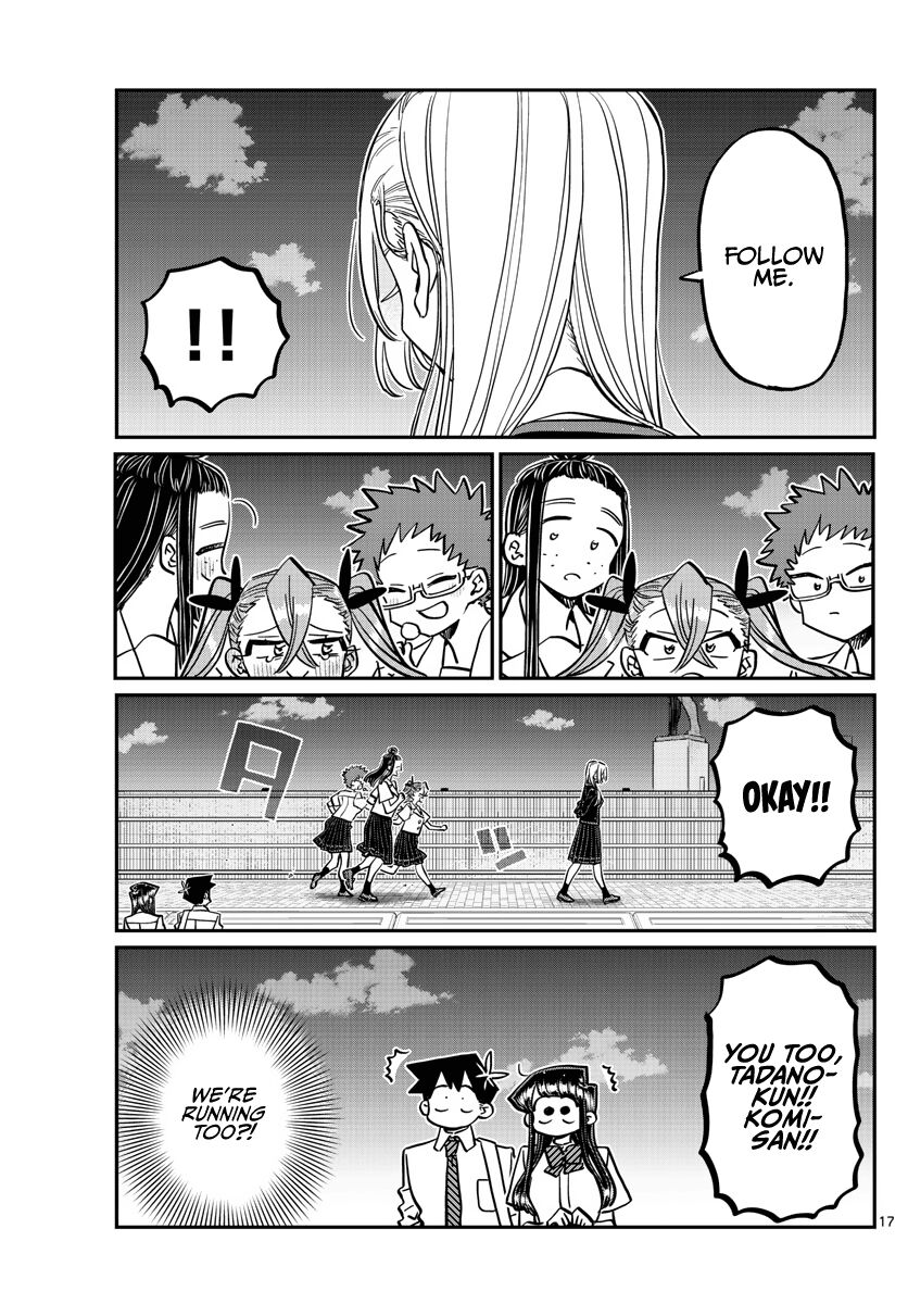 Read Komi-san wa Komyushou Desu EN Manga Online