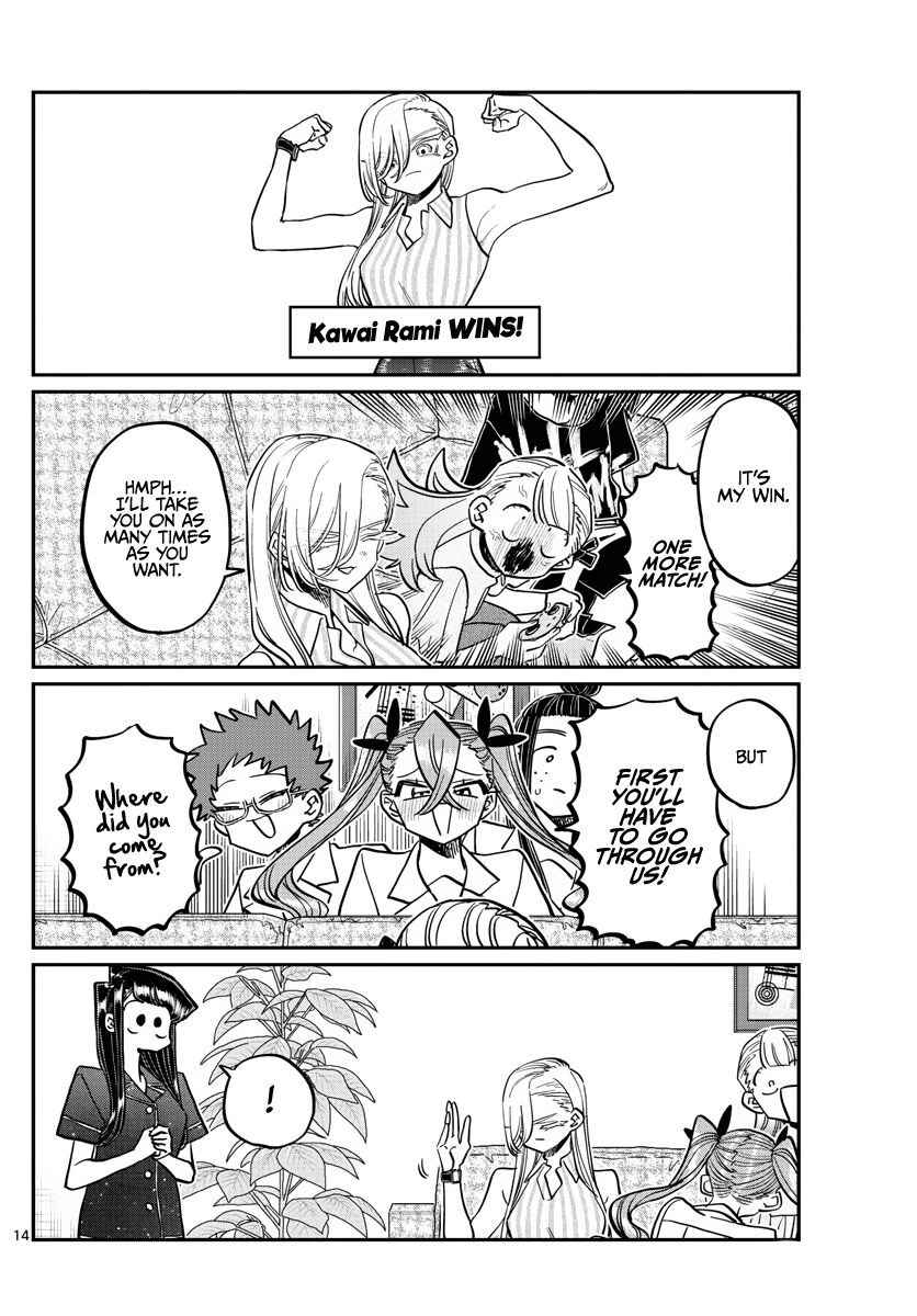 Read Komi-san wa Komyushou Desu EN Manga Online