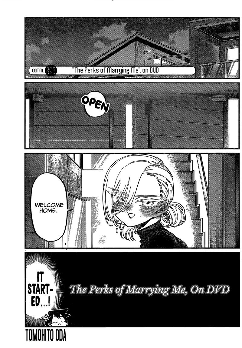 Read Komi-san wa Komyushou Desu EN Manga Online