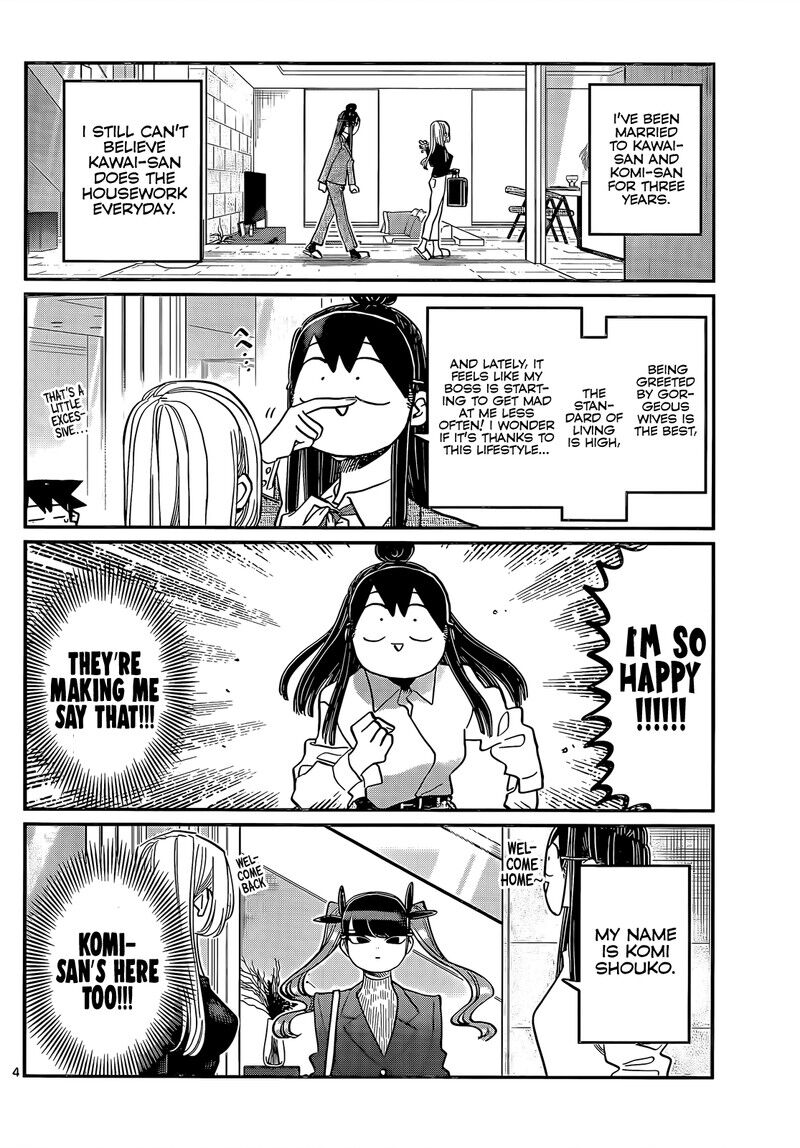 Read Komi-san wa Komyushou Desu EN Manga Online