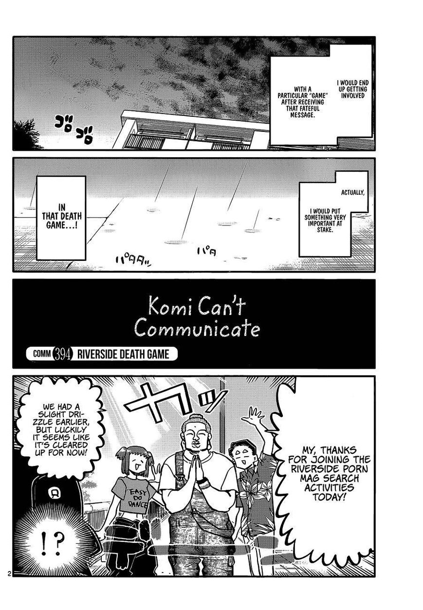Read Komi-san wa Komyushou Desu EN Manga Online