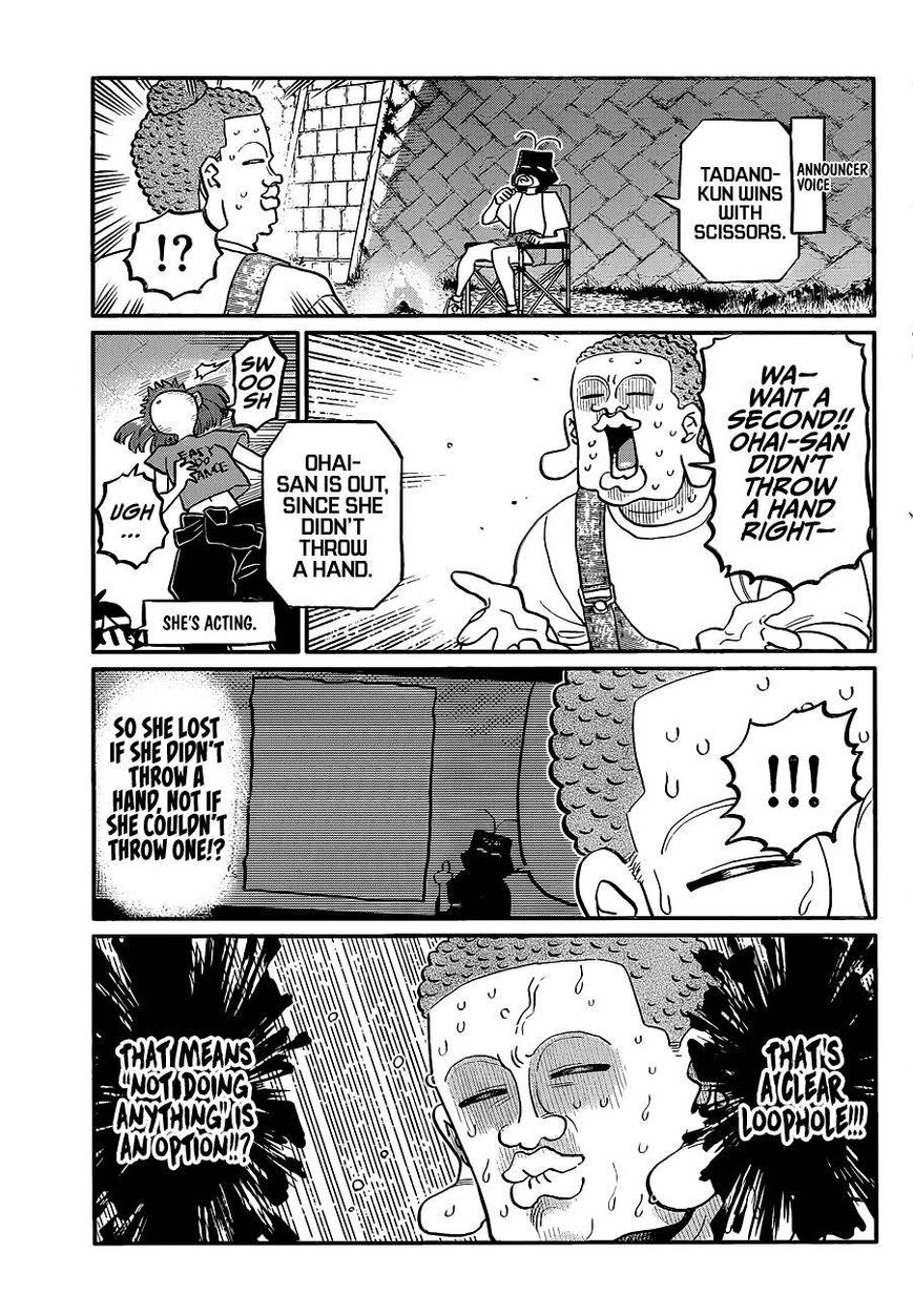 Read Komi-san wa Komyushou Desu EN Manga Online