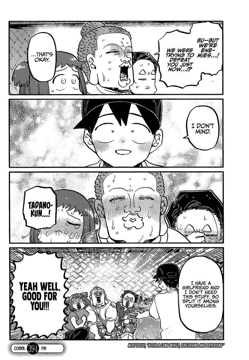 Read Komi-san wa Komyushou Desu EN Manga Online