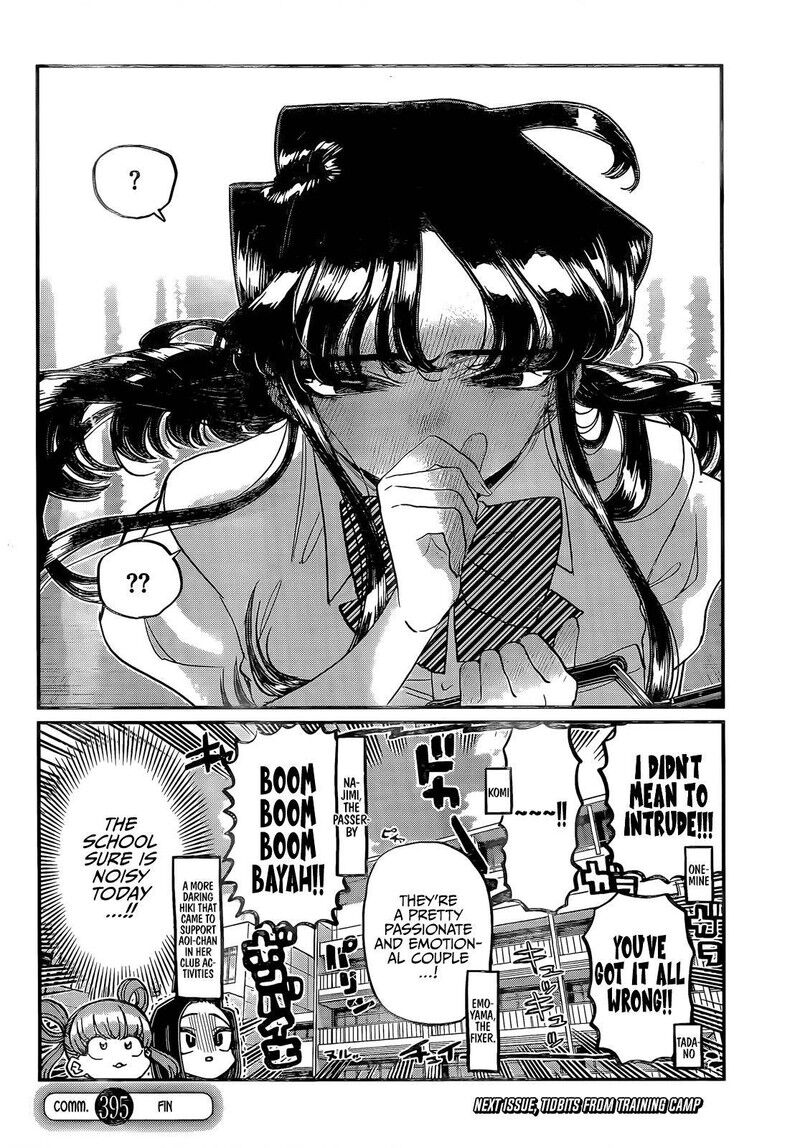 Read Komi-san wa Komyushou Desu EN Manga Online