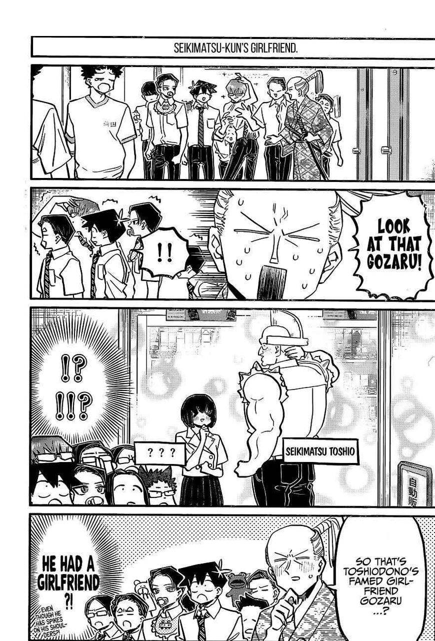 Read Komi-san wa Komyushou Desu EN Manga Online
