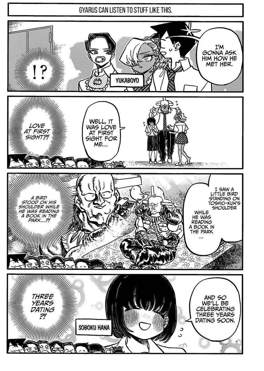 Read Komi-san wa Komyushou Desu EN Manga Online