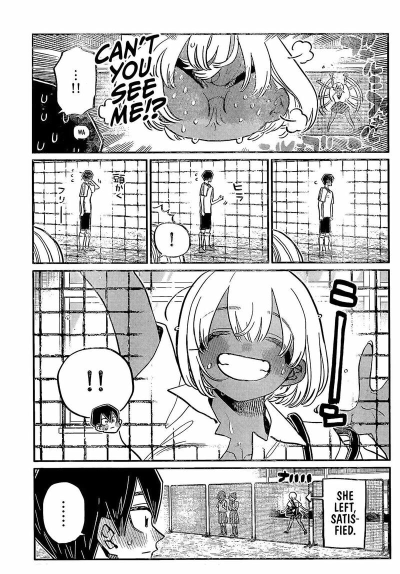 Read Komi-san wa Komyushou Desu EN Manga Online