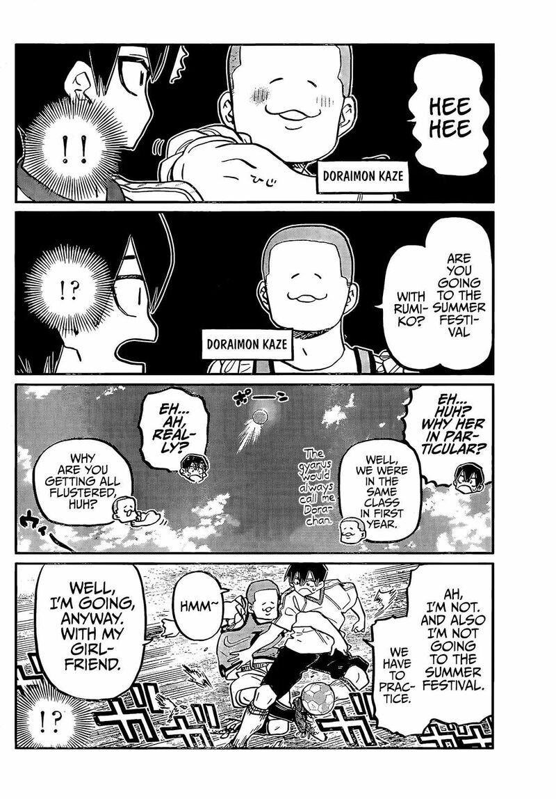Read Komi-san wa Komyushou Desu EN Manga Online