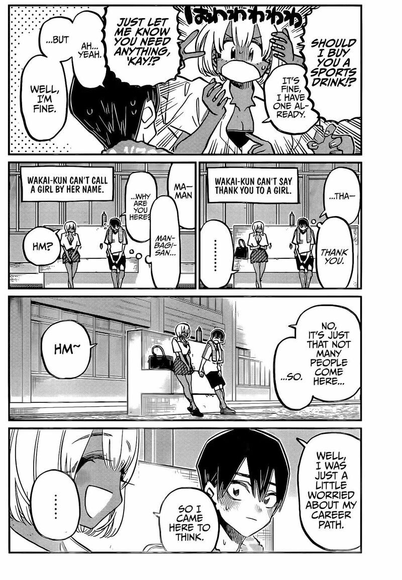 Read Komi-san wa Komyushou Desu EN Manga Online