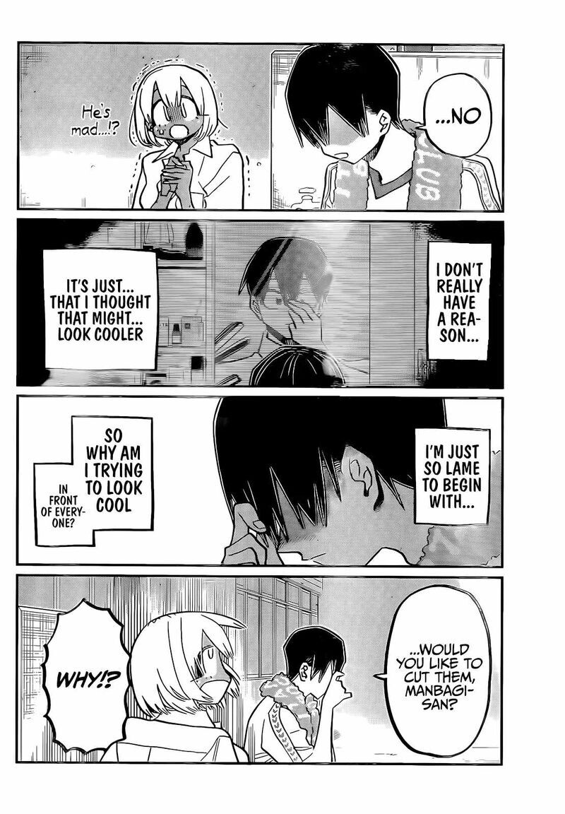 Read Komi-san wa Komyushou Desu EN Manga Online
