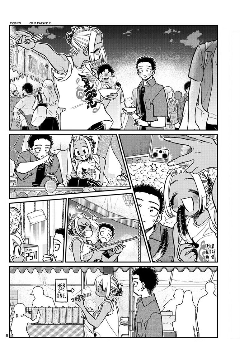 Read Komi-san wa Komyushou Desu EN Manga Online