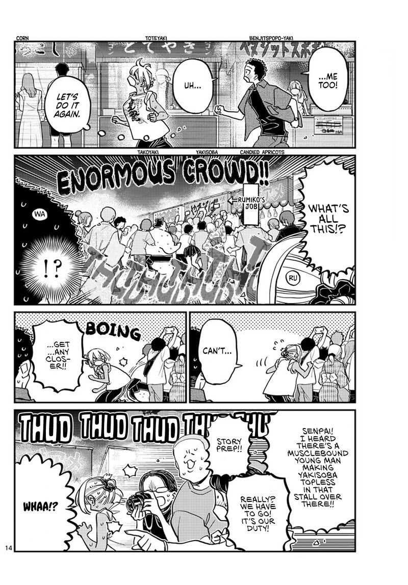 Read Komi-san wa Komyushou Desu EN Manga Online