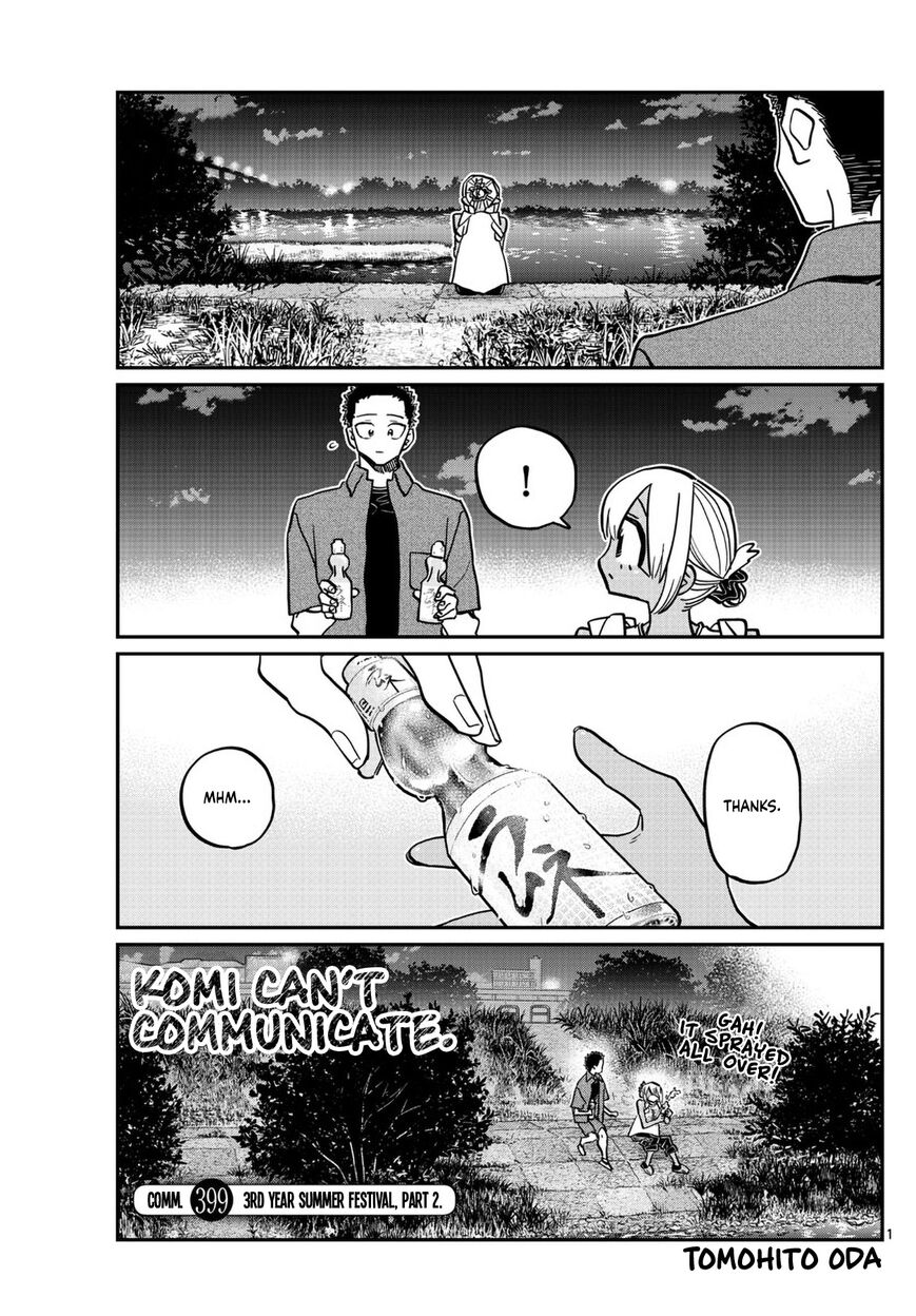 Read Komi-san wa Komyushou Desu EN Manga Online