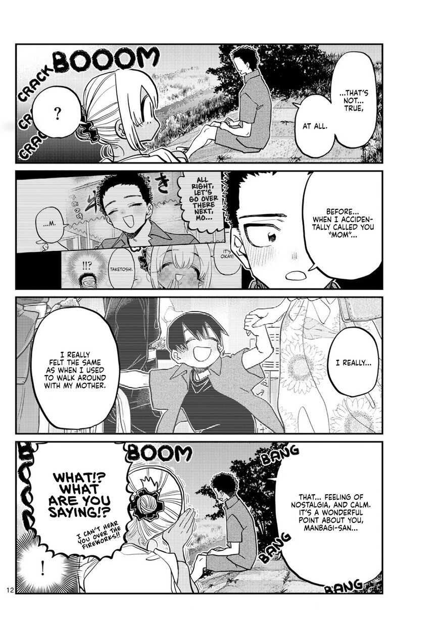 Read Komi-san wa Komyushou Desu EN Manga Online