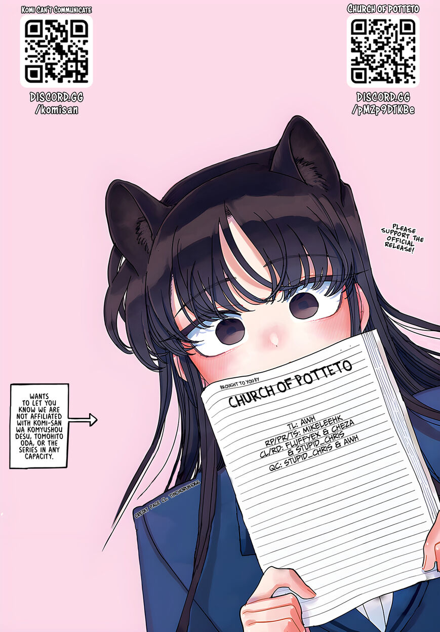Read Komi-san wa Komyushou Desu EN Manga Online