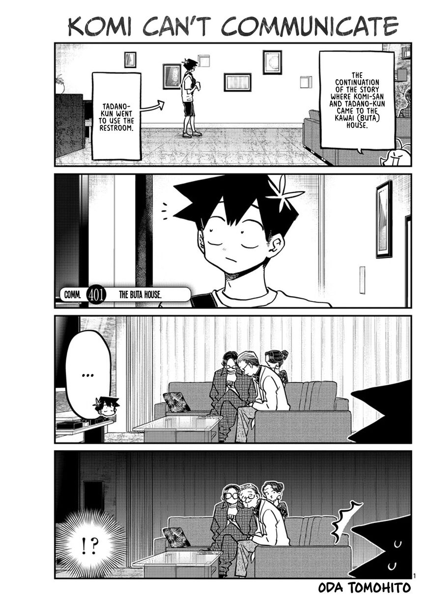 Read Komi-san wa Komyushou Desu EN Manga Online