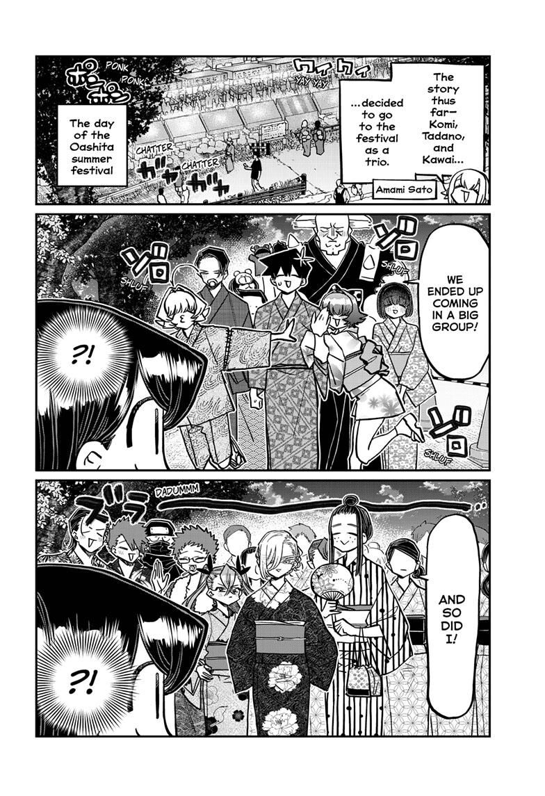 Read Komi-san wa Komyushou Desu EN Manga Online