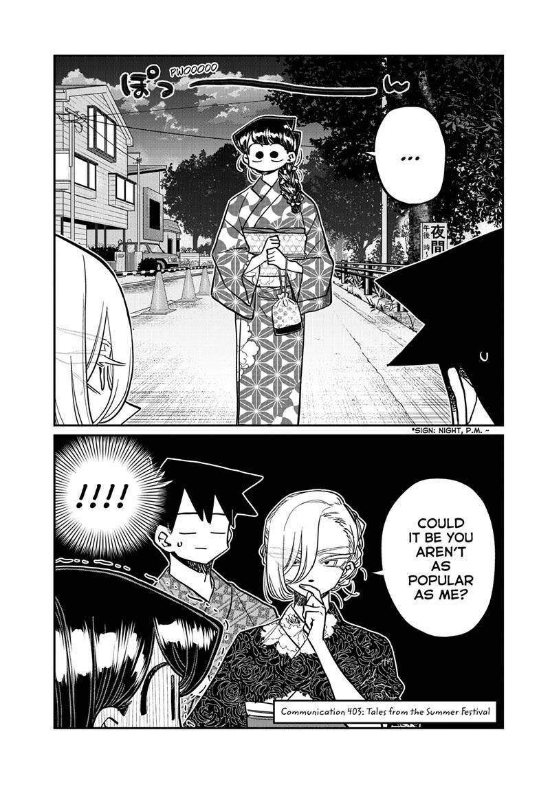 Read Komi-san wa Komyushou Desu EN Manga Online