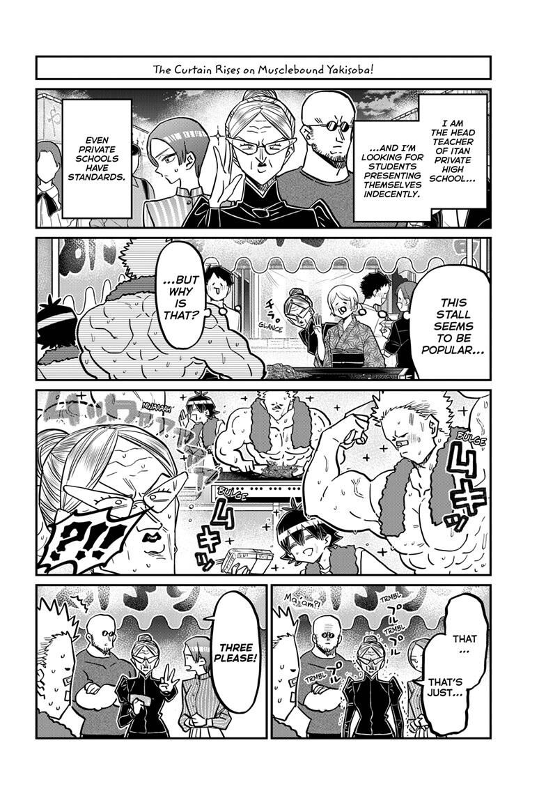 Read Komi-san wa Komyushou Desu EN Manga Online