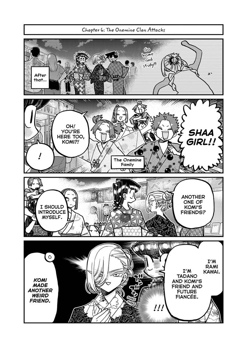 Read Komi-san wa Komyushou Desu EN Manga Online