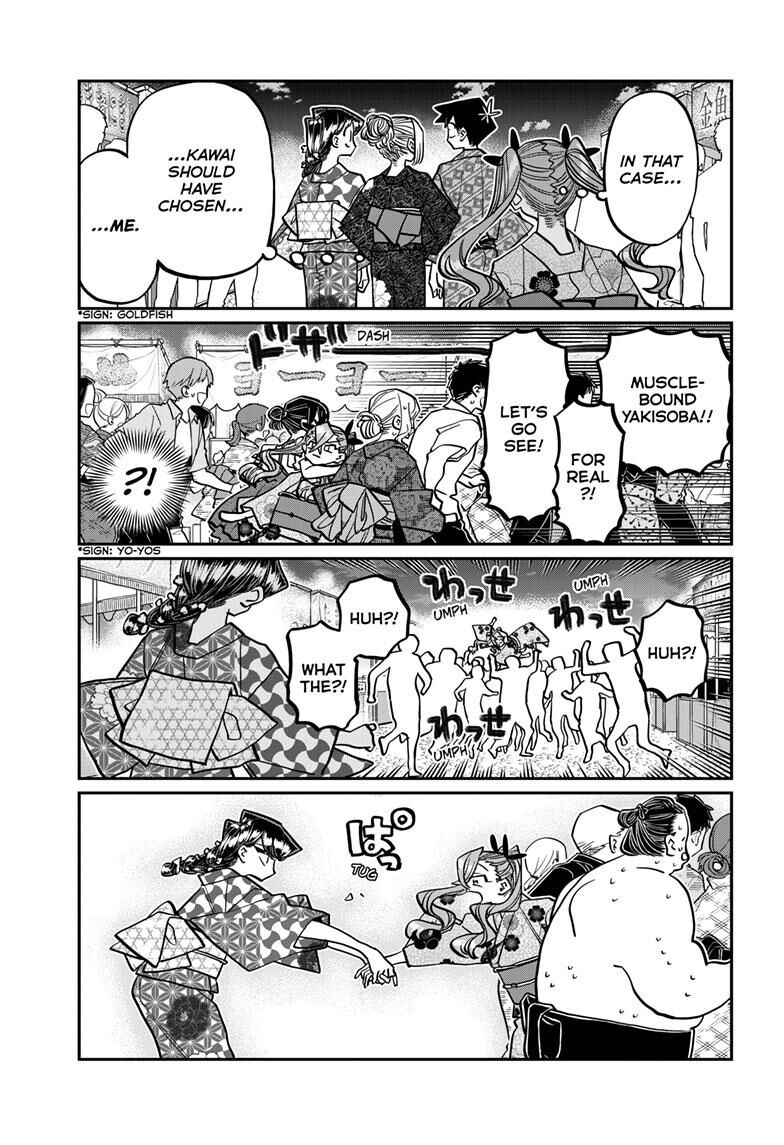 Read Komi-san wa Komyushou Desu EN Manga Online