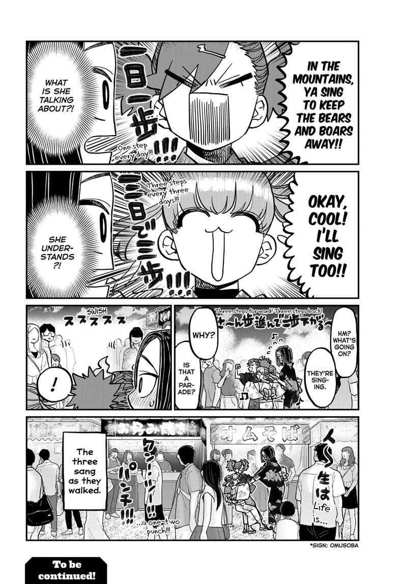 Read Komi-san wa Komyushou Desu EN Manga Online