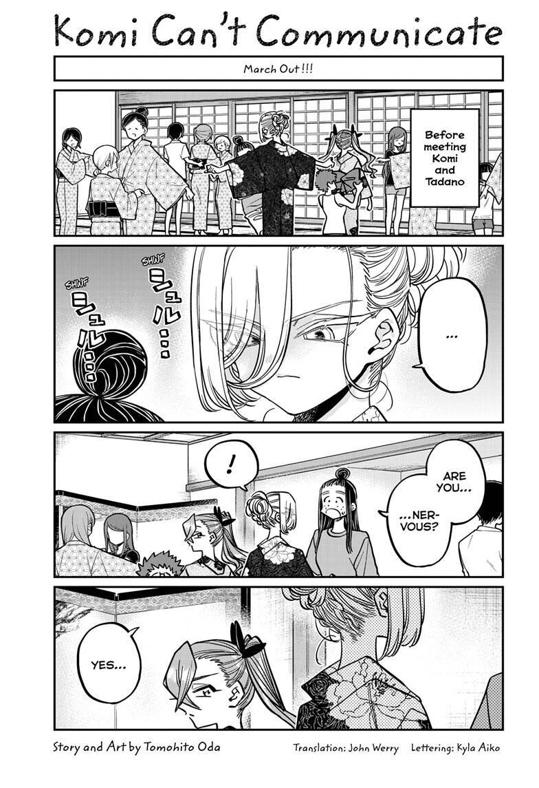 Read Komi-san wa Komyushou Desu EN Manga Online