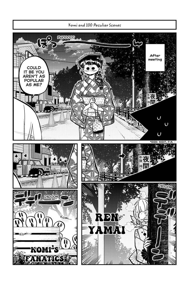 Read Komi-san wa Komyushou Desu EN Manga Online
