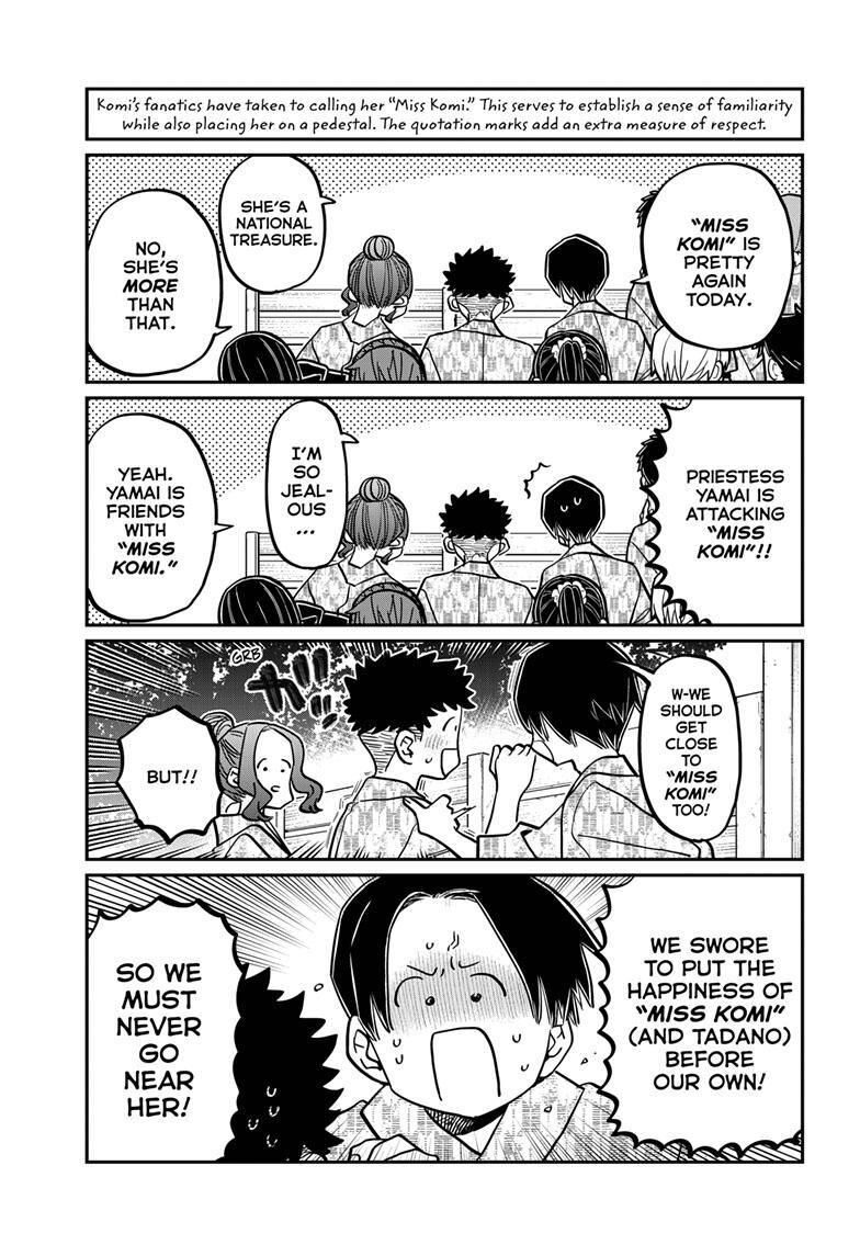 Read Komi-san wa Komyushou Desu EN Manga Online