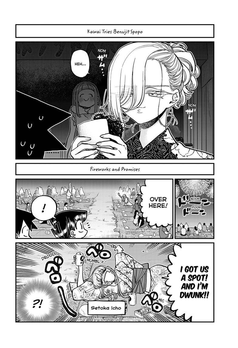 Read Komi-san wa Komyushou Desu EN Manga Online