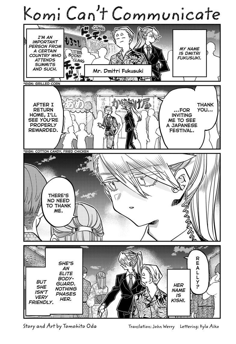 Read Komi-san wa Komyushou Desu EN Manga Online