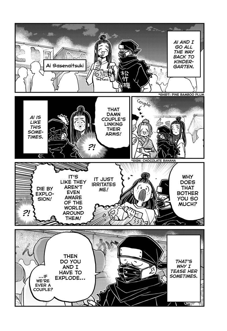 Read Komi-san wa Komyushou Desu EN Manga Online