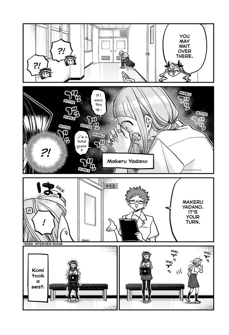 Read Komi-san wa Komyushou Desu EN Manga Online