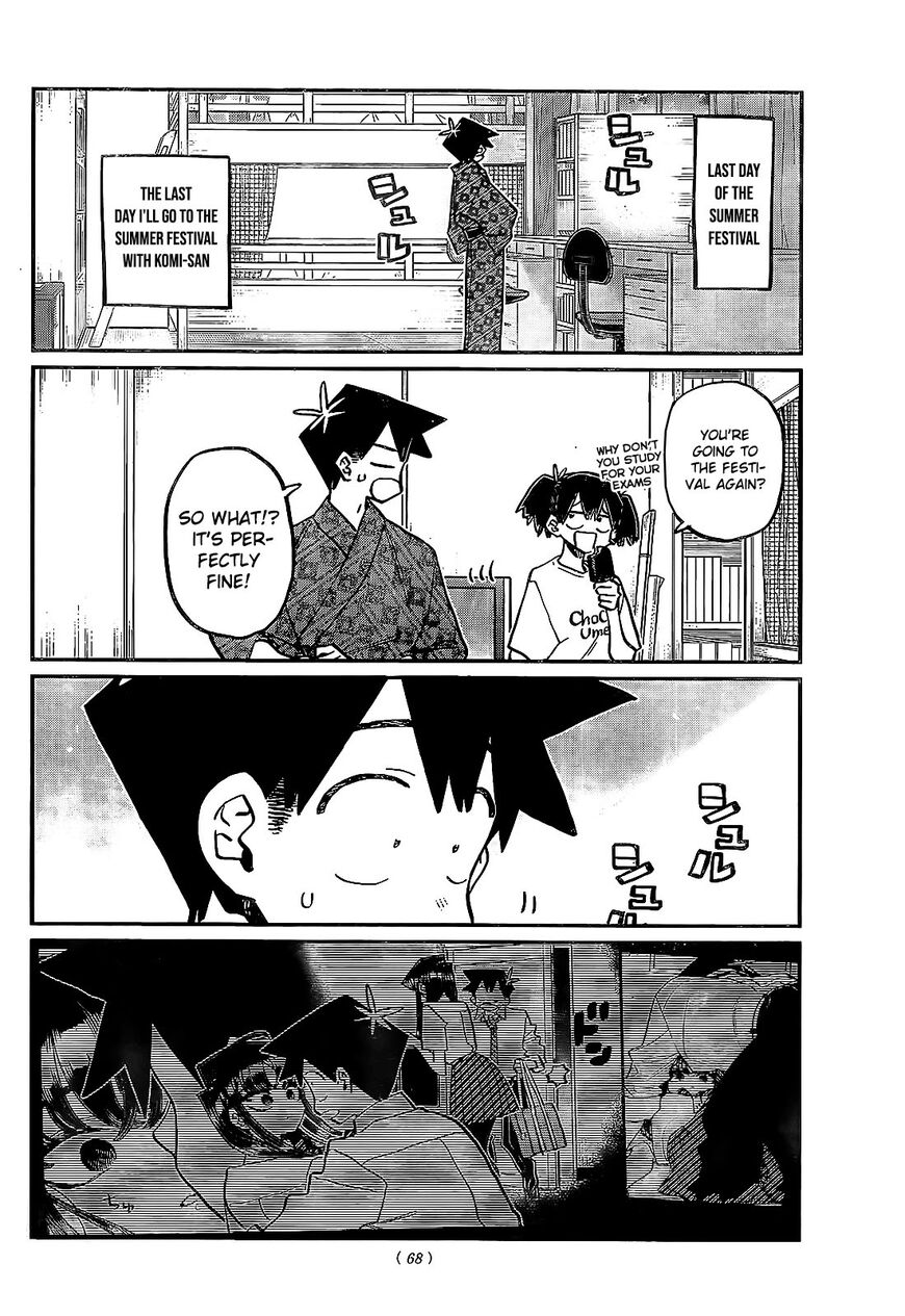 Read Komi-san wa Komyushou Desu EN Manga Online