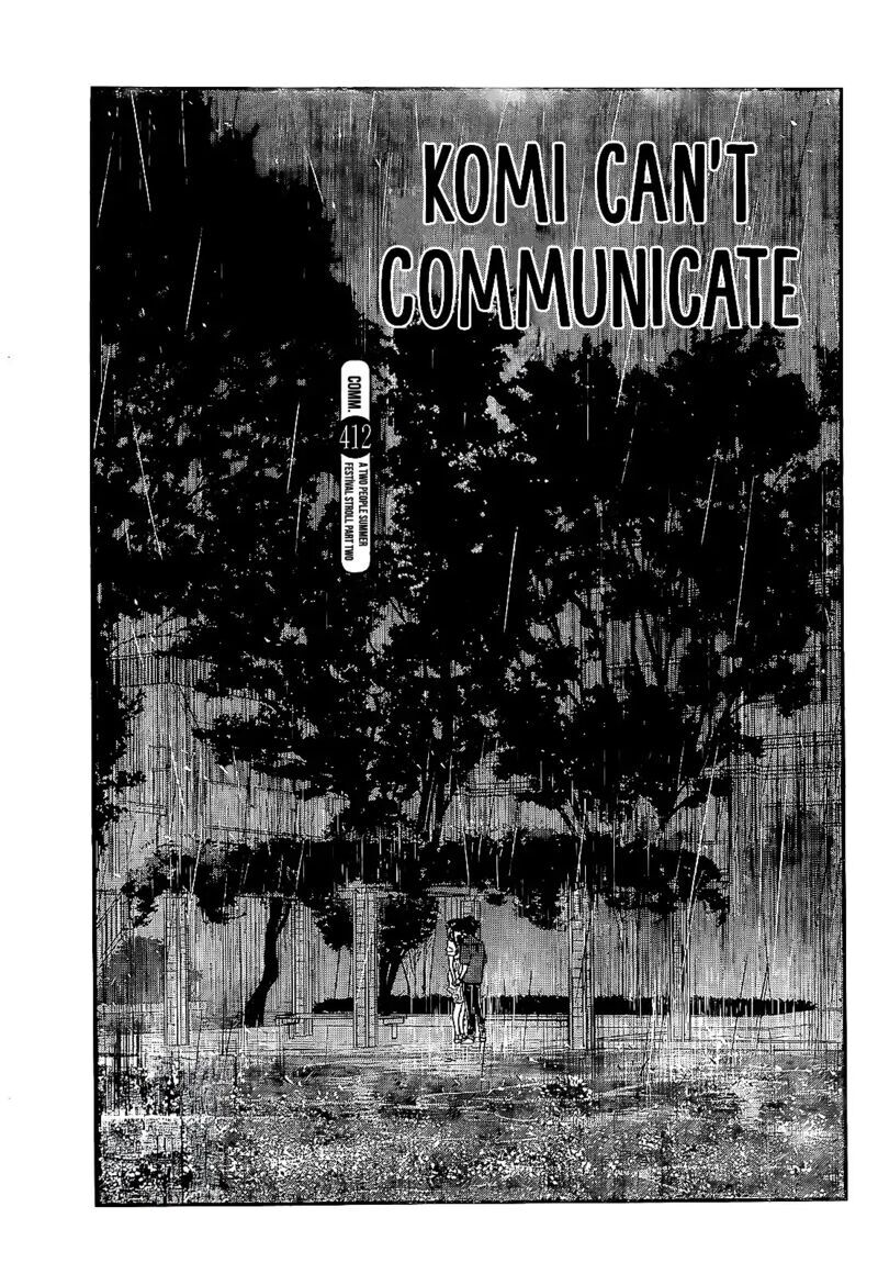 Read Komi-san wa Komyushou Desu EN Manga Online