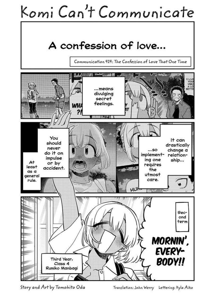 Read Komi-san wa Komyushou Desu EN Manga Online
