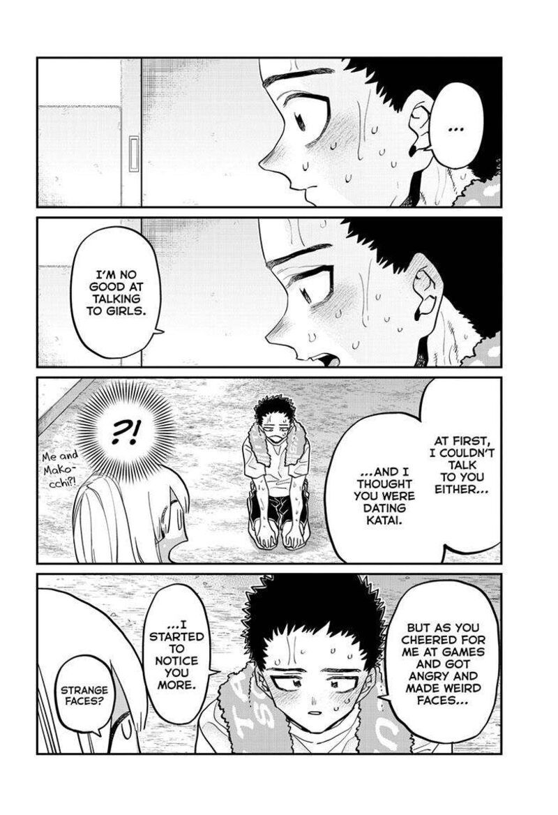Read Komi-san wa Komyushou Desu EN Manga Online