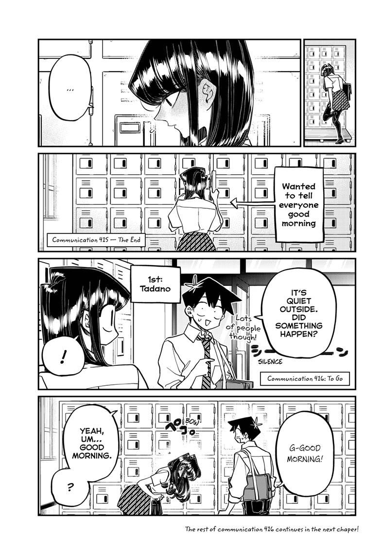 Read Komi-san wa Komyushou Desu EN Manga Online