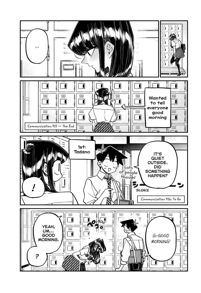 Read Komi-san wa Komyushou Desu EN Manga Online