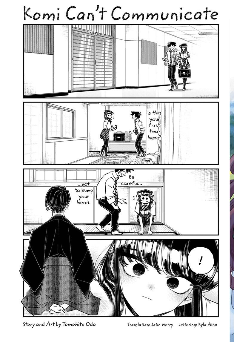 Read Komi-san wa Komyushou Desu EN Manga Online