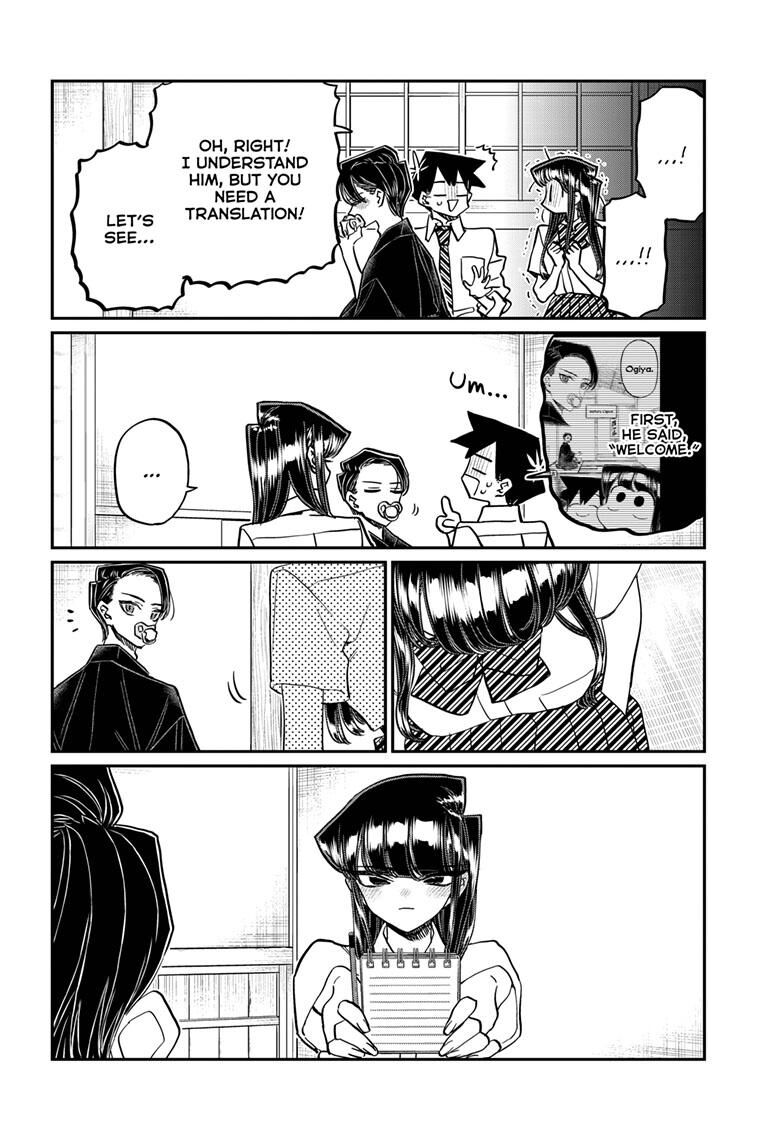 Read Komi-san wa Komyushou Desu EN Manga Online