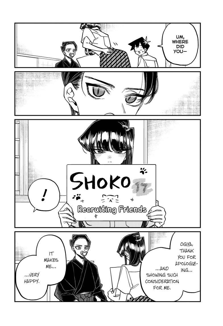 Read Komi-san wa Komyushou Desu EN Manga Online