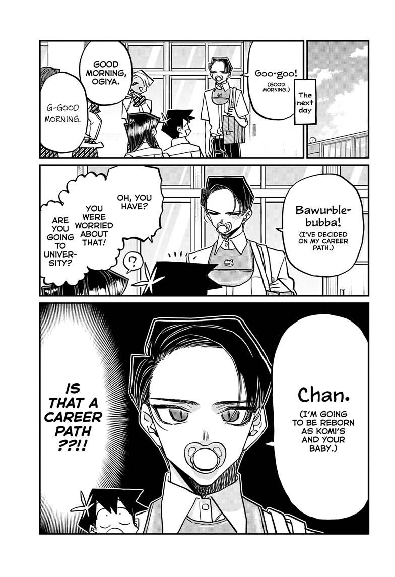 Read Komi-san wa Komyushou Desu EN Manga Online